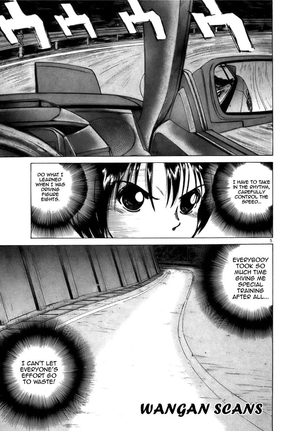 Over Rev! Chapter 66 4